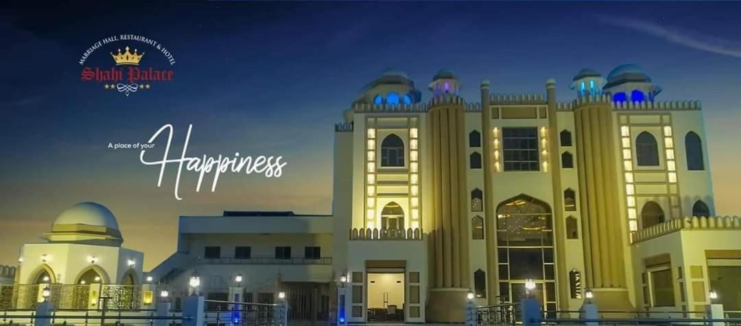 Shahi Palace Hotel Chichawatni Esterno foto